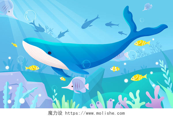 鲸鱼卡通世界海洋日插画鱼海洋动物psd素材
